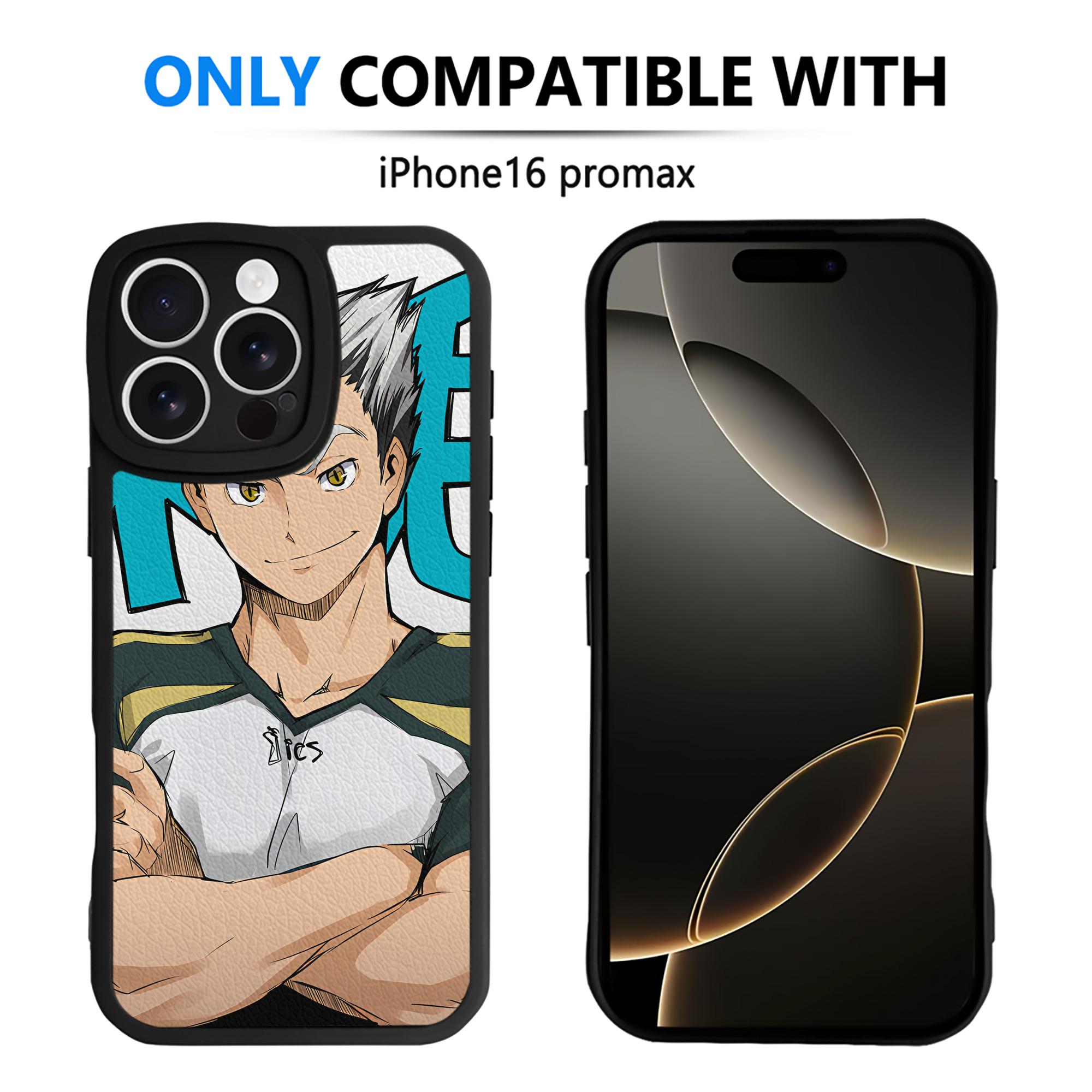 （画像用） ハイキュー!! Haikyu!! 【iPhone 16シリーズ対応】シリコンスマホケース（レザー調） 材質：シリコン